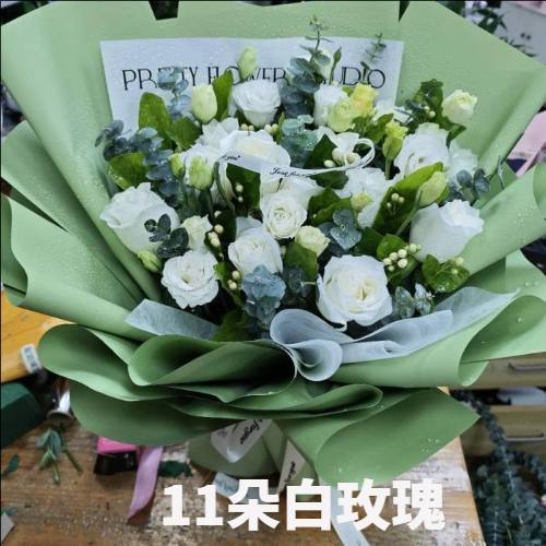 自贡富顺县花店