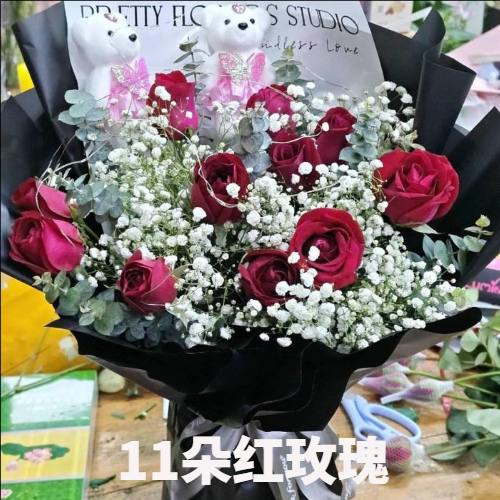 自贡富顺县花店