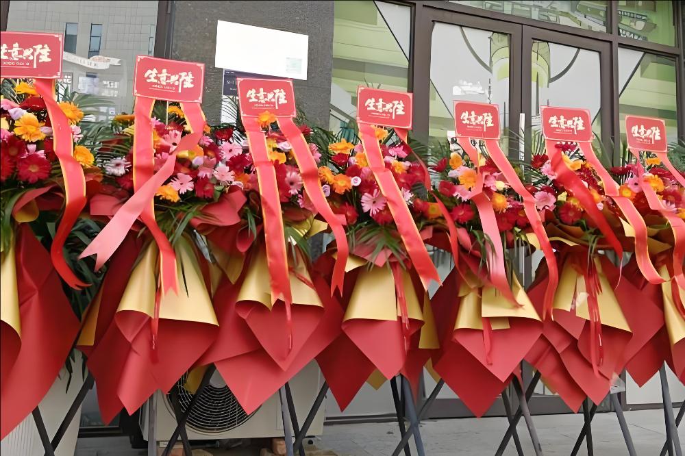 自贡富顺县花店